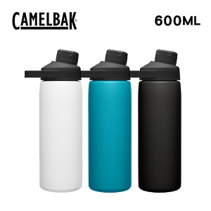 出清不退換-(送清潔3件組)美國CamelBak Chute Mag戶外運動保冰/溫水瓶 600ml