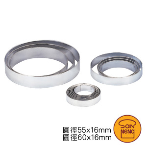 (出清不退換)三能圓型圈 SN3213 SN3214