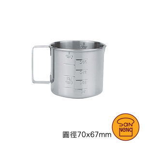(出清不退換)三能不銹鋼杯-200ml SN4715