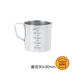 (出清不退換)三能不銹鋼杯-500ml SN4716