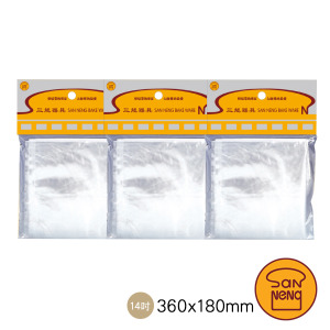 (出清不退換)三能14吋塑膠擠花袋-10入 SN79516