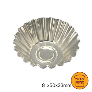 (出清不退換)三能椰子模-5入(陽極) SN61855