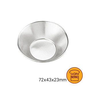 (出清不退換)三能蛋塔模-5入(陽極) SN60645