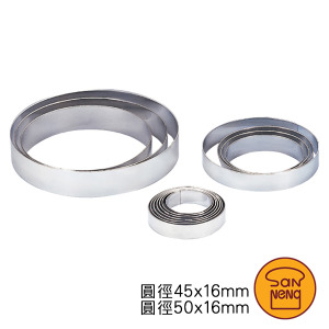 (出清不退換)三能圓型圈 SN3211 SN3212