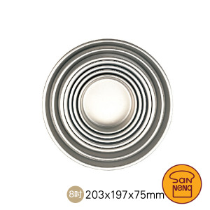 (出清不退換)三能8吋固定蛋糕模(陽極) SN5044