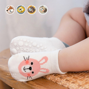 (出清不退換)可愛動物卡通圖案止滑童襪