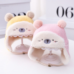 (出清不退換)可愛北極熊護耳保暖帽