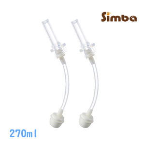 小獅王蘊蜜防漏滑蓋吸管組270ml-2入