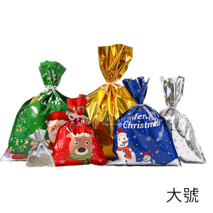 聖誕平口禮品禮物袋 大號