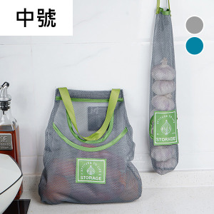 提掛式蔬果多功能收納網袋 中號