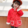 (零碼不退換)新年中國風可愛圖案加絨外套 紅色番茄