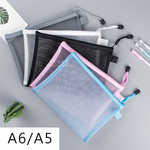 透明尼龍網紗資料文件袋 A6/A5不挑色