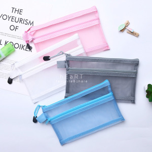 雙層拉鏈透明資料文件袋