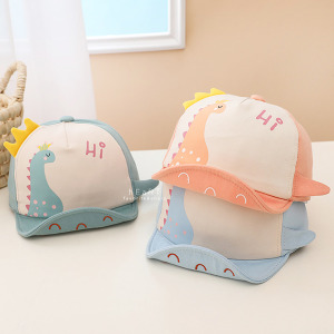 (出清不退換)閉眼皇冠小恐龍圖案鴨舌帽