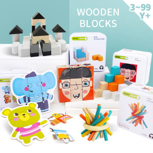 (出清不退換)旅行鐵盒木製益智積木