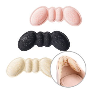 高跟鞋防磨蝶型隱形後跟貼 一雙組