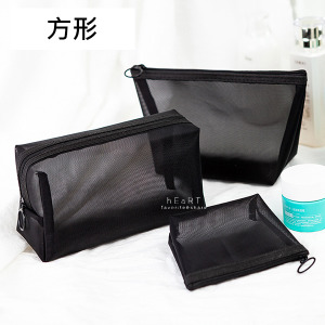 多功能外出化妝收納包 方形