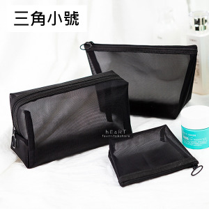 多功能外出化妝收納包 三角小號
