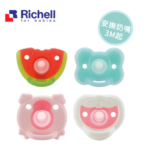 日本Richell利其爾矽膠安撫奶嘴3M起