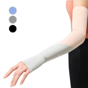 時尚冰絲防曬手臂袖套 一對入