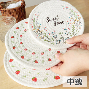北歐印花編織餐桌隔熱墊 中號