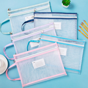 A4透明標籤雙層提手文件袋