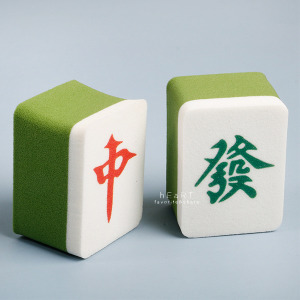 麻將造型美妝粉撲 2入組