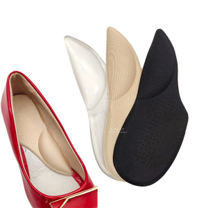 高跟鞋足弓支撐鞋墊 一雙組