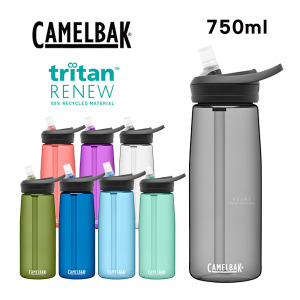 出清不退換-(送防塵蓋+清潔刷)美國CamelBak eddy+多水吸管水瓶RENEW 750ml