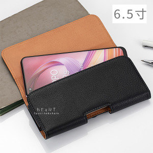 仿皮腰間掛式手機保護套 6.5寸