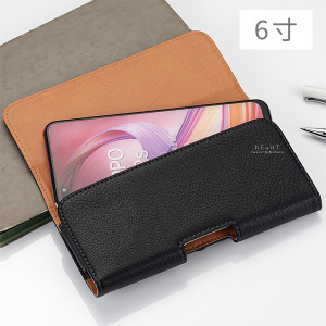 仿皮腰間掛式手機保護套 6寸