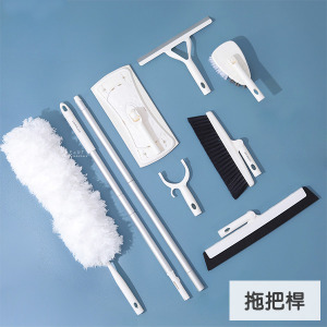 一桿多用可替換清潔用具 拖把桿