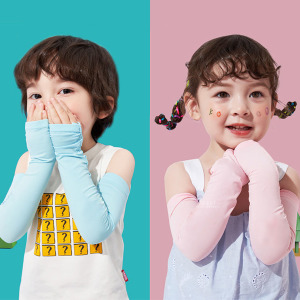 純色冰絲兒童防曬手臂袖套 一對入