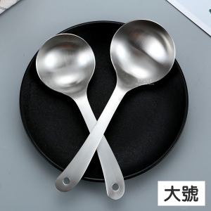 韓式砂光不銹鋼湯匙 大號