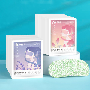 熱敷蒸氣一次性眼罩