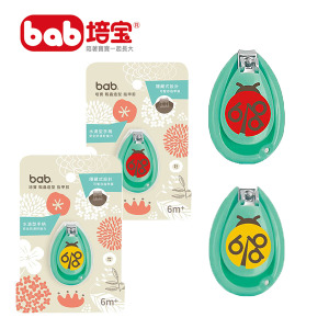 培寶瓢蟲造型指甲剪