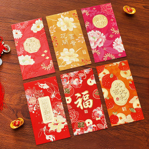 新年春節燙金紅包袋 6入組