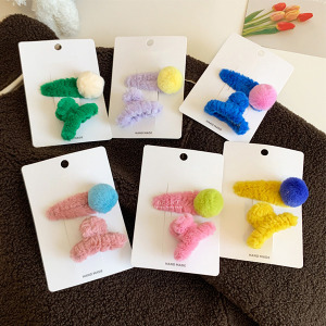 可愛糖果色毛絨BB髮夾爪夾 2入組