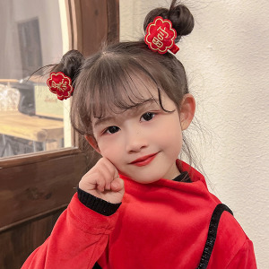 新年暴富刺繡髮夾 2入組