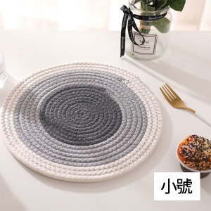 北歐編織漸層色隔熱墊 小號