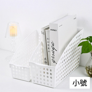 簡約書立文件收納籃 小號