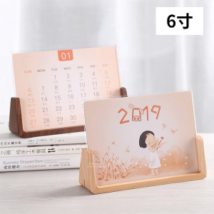 簡約木質U型相框 6寸