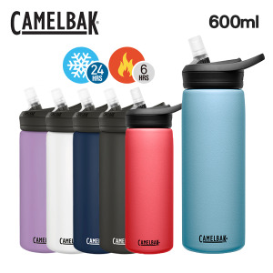 出清不退換-(送防塵蓋+清潔刷)美國CamelBak 600ml EDDY+多水吸管保冰保溫瓶