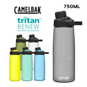 出清不退換-(送清潔3件組)美國CamelBak Chute Mag戶外運動水瓶RENEW 750ml