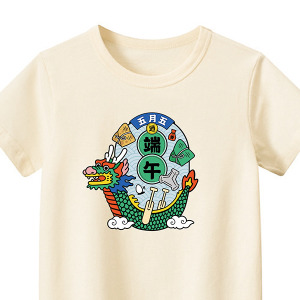 兒童｜KV獨家限定款｜台灣原創T短袖 端午米