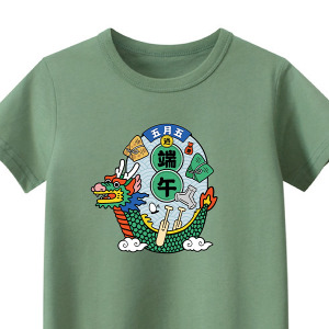 兒童｜KV獨家限定款｜台灣原創T短袖 端午綠