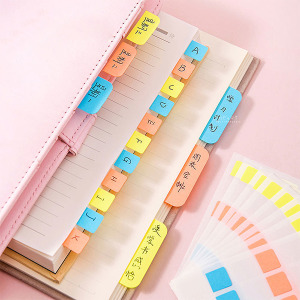 馬卡龍色半透明筆記標籤貼 不挑色