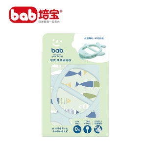 培寶感統固齒器-愛作夢的握手鯊