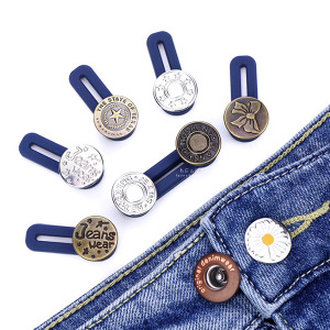 免縫拆卸加寬腰圍褲子鈕扣