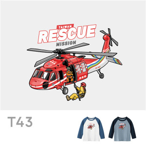 兒童｜KV獨家限定款｜台灣原創T長袖 T43救援直升機